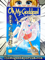 Oh My Goddess! Vol 29 - The Mage's Emporium Dark Horse 2501 UPDATEMETA Used English Manga Japanese Style Comic Book