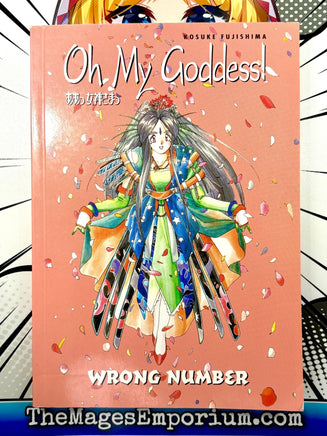 Oh My Goddess! Wrong Number Vol 1 - The Mage's Emporium Dark Horse 2410 UPDATEMETA Used English Manga Japanese Style Comic Book