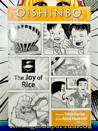 Oishinbo The Joy of Rice - The Mage's Emporium Viz Media 2407 UPDATEMETA Used English Manga Japanese Style Comic Book