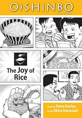 Oishinbo The Joy of Rice - The Mage's Emporium Viz Media 2407 UPDATEMETA Used English Manga Japanese Style Comic Book