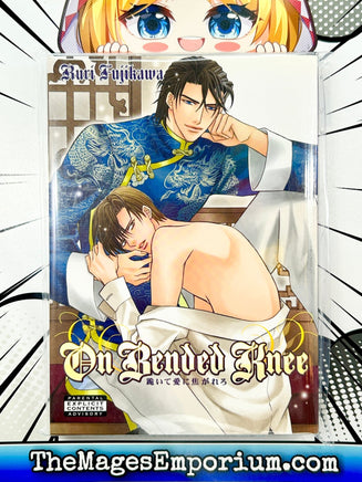 On Bended Knee - The Mage's Emporium 801 2409 UPDATEMETA Used English Manga Japanese Style Comic Book