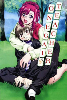 Onegai Teacher Light Novel - The Mage's Emporium Comics One 2411 UPDATEMETA Used English Light Novel Japanese Style Comic Book