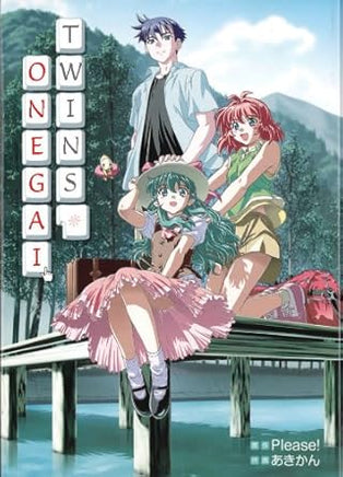 Onegai Twins - The Mage's Emporium Dr. Master 2503 updateage updateauthor Used English Manga Japanese Style Comic Book