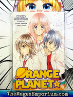 Orange Planet Vol 1 - The Mage's Emporium Del Rey 2412 UPDATEMETA Used English Manga Japanese Style Comic Book