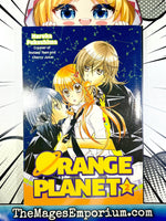 Orange Planet Vol 2 - The Mage's Emporium Del Rey outofstock UPDATEMETA Used English Manga Japanese Style Comic Book