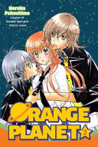 Orange Planet Vol 2