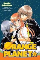 Orange Planet Vol 2 - The Mage's Emporium Del Rey 2412 UPDATEMETA Used English Manga Japanese Style Comic Book