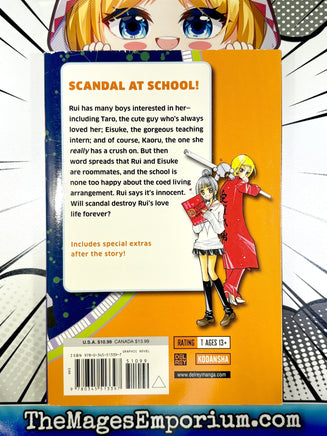 Orange Planet Vol 2 - The Mage's Emporium Del Rey outofstock UPDATEMETA Used English Manga Japanese Style Comic Book