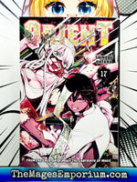 Orient Vol 17 - The Mage's Emporium Kodansha 2404 alltags description Used English Manga Japanese Style Comic Book