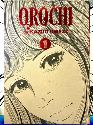 Orochi Vol 1 Hardcover - The Mage's Emporium Viz Media 2411 UPDATEMETA Used English Manga Japanese Style Comic Book