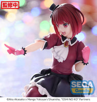 Oshi No Ko - Kana Arima PM Perching Prize Figure - The Mage's Emporium Super Anime Store Shopify Collective Super Anime Store Used English Figures Japanese Style Comic Book
