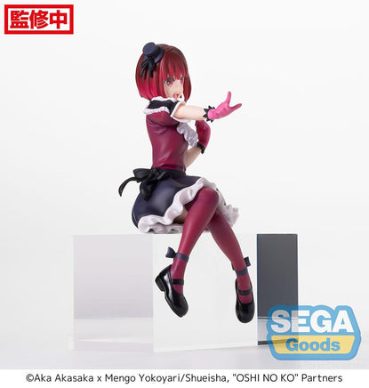 Oshi No Ko - Kana Arima PM Perching Prize Figure - The Mage's Emporium Super Anime Store Shopify Collective Super Anime Store Used English Figures Japanese Style Comic Book