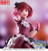 Oshi No Ko - Kana Arima PM Perching Prize Figure - The Mage's Emporium Super Anime Store Shopify Collective Super Anime Store Used English Figures Japanese Style Comic Book
