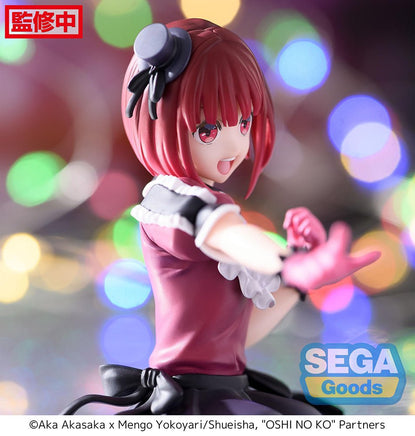 Oshi No Ko - Kana Arima PM Perching Prize Figure - The Mage's Emporium Super Anime Store Shopify Collective Super Anime Store Used English Figures Japanese Style Comic Book