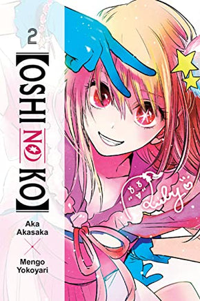 Oshi No Ko Vol 2 - The Mage's Emporium Yen Press 2408 UPDATEMETA Used English Manga Japanese Style Comic Book