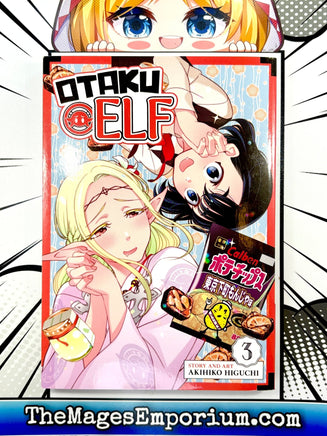 Otaku Elf Vol 3 - The Mage's Emporium Seven Seas 2409 UPDATEMETA Used English Manga Japanese Style Comic Book