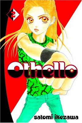 Othello Vol 2 - The Mage's Emporium Del Rey 2405 alltags description Used English Manga Japanese Style Comic Book