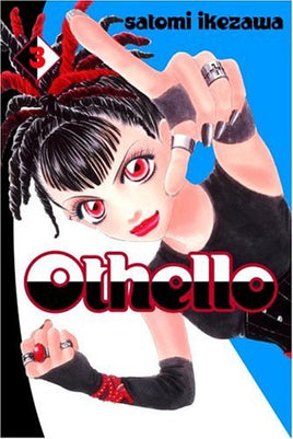 Othello Vol 3 - The Mage's Emporium Del Rey 2409 UPDATEMETA Used English Manga Japanese Style Comic Book