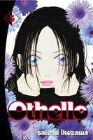 Othello Vol 5 - The Mage's Emporium Del Rey 2503 updateage updateauthor Used English Manga Japanese Style Comic Book