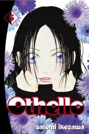 Othello Vol 5 - The Mage's Emporium Del Rey 2503 updateage updateauthor Used English Manga Japanese Style Comic Book
