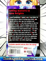 Othello Vol 5 - The Mage's Emporium Del Rey 2503 updateage updateauthor Used English Manga Japanese Style Comic Book