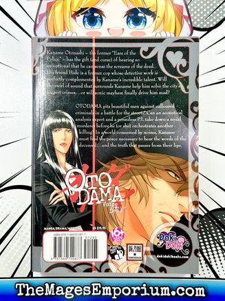 Otodama Voice from the Dead Vol 1 - The Mage's Emporium Doki Doki outofstock UPDATEMETA Used English Manga Japanese Style Comic Book