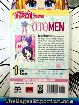 Otomen Vol 1 - The Mage's Emporium Viz Media 2410 BackInStock UPDATEMETA Used English Manga Japanese Style Comic Book