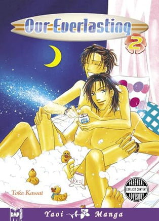 Our Everlasting Vol 2 - The Mage's Emporium DMP 2408 UPDATEMETA Used English Manga Japanese Style Comic Book