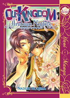 Our Kingdom Arabian Nights - The Mage's Emporium June 2408 UPDATEMETA Used English Manga Japanese Style Comic Book