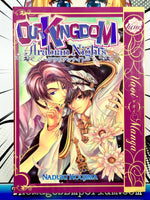 Our Kingdom Arabian Nights - The Mage's Emporium June 2408 UPDATEMETA Used English Manga Japanese Style Comic Book