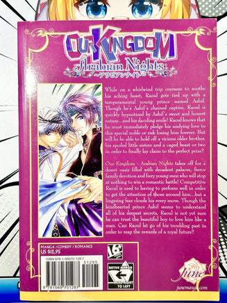 Our Kingdom Arabian Nights - The Mage's Emporium June 2408 UPDATEMETA Used English Manga Japanese Style Comic Book