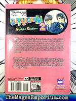 Our Kingdom Vol 2 - The Mage's Emporium DMP 2501 UPDATEMETA Used English Manga Japanese Style Comic Book