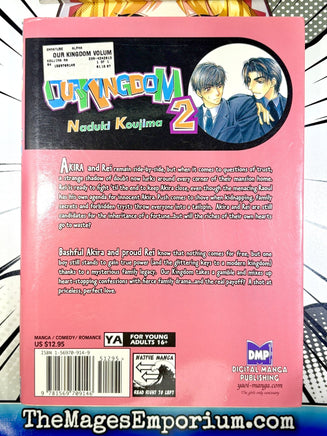Our Kingdom Vol 2 - The Mage's Emporium DMP 2501 UPDATEMETA Used English Manga Japanese Style Comic Book