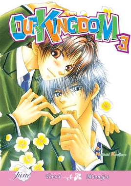 Our Kingdom Vol 3 - The Mage's Emporium June 2501 UPDATEMETA Used English Manga Japanese Style Comic Book