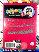 Our Kingdom Vol 4 - The Mage's Emporium June 2501 UPDATEMETA Used English Manga Japanese Style Comic Book