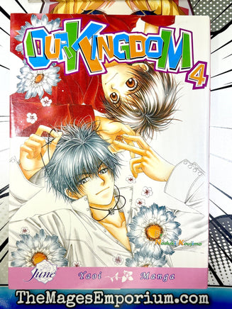 Our Kingdom Vol 4 - The Mage's Emporium June 2501 UPDATEMETA Used English Manga Japanese Style Comic Book