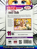 Ouran High School Host Club Vol 11 - The Mage's Emporium Viz Media 2406 alltags description Used English Manga Japanese Style Comic Book