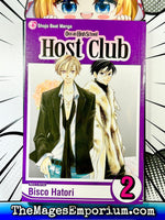 Ouran High School Host Club Vol 2 - The Mage's Emporium Viz Media 2408 BackInStock UPDATEMETA Used English Manga Japanese Style Comic Book