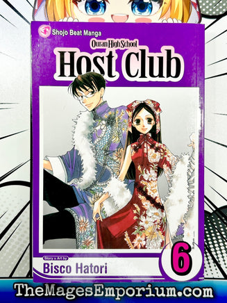 Ouran High School Host Club Vol 6 - The Mage's Emporium Viz Media 2406 bis1 copydes Used English Manga Japanese Style Comic Book