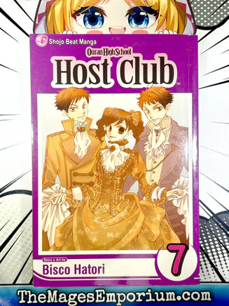 Ouran High School Host Club Vol 7 - The Mage's Emporium Viz Media 2501 BackInStock UPDATEMETA Used English Manga Japanese Style Comic Book