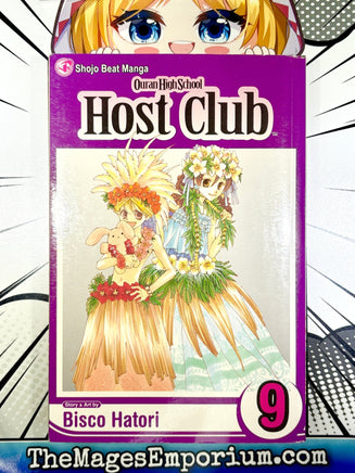 Ouran High School Host Club Vol 9 - The Mage's Emporium Viz Media 2501 BackInStock UPDATEMETA Used English Manga Japanese Style Comic Book