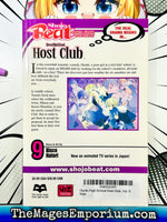 Ouran High School Host Club Vol 9 - The Mage's Emporium Viz Media 2407 BackInStock UPDATEMETA Used English Manga Japanese Style Comic Book