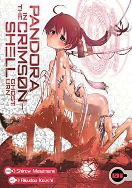 Pandora in the Crimson Shell Vol 1-6 Set