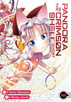 Pandora in the Crimson Shell Vol 10 - The Mage's Emporium Seven Seas 2404 alltags description Used English Manga Japanese Style Comic Book