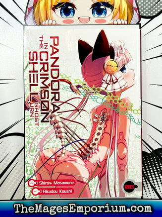 Pandora in the Crimson Shell Vol 12 - The Mage's Emporium Seven Seas 2404 alltags description Used English Manga Japanese Style Comic Book