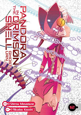 Pandora in the Crimson Shell Vol 12 - The Mage's Emporium Seven Seas 2404 alltags description Used English Manga Japanese Style Comic Book