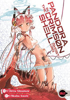 Pandora in the Crimson Shell Vol 2 - The Mage's Emporium Seven Seas 2404 alltags description Used English Manga Japanese Style Comic Book