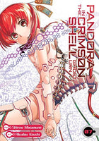 Pandora in the Crimson Shell Vol 7 - The Mage's Emporium Seven Seas 2404 alltags description Used English Manga Japanese Style Comic Book