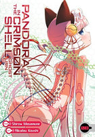 Pandora in the Crimson Shell Vol 8 - The Mage's Emporium Seven Seas 2404 alltags description Used English Manga Japanese Style Comic Book