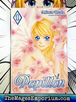 Papillon Vol 1 - The Mage's Emporium Del Rey 2501 BackInStock UPDATEMETA Used English Manga Japanese Style Comic Book